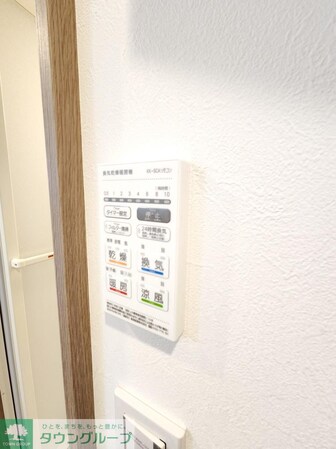 アザーレ・バモス藤沢本町の物件内観写真